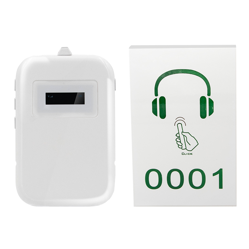 抗干扰无线设备