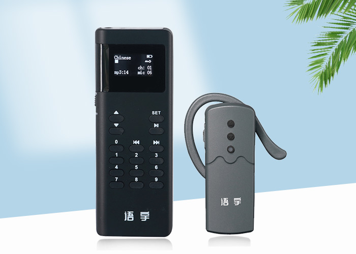 Trusted wireless tour guide supplier